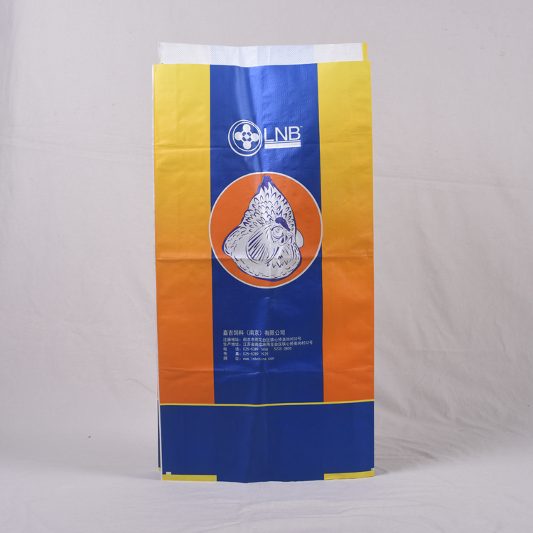 Fertilizer bag (12)