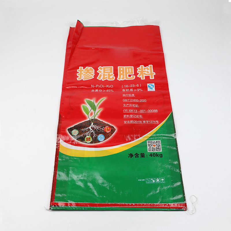 fertilizer bag