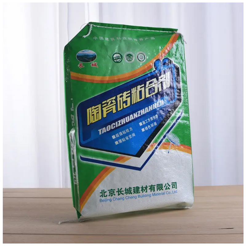 https://www.bcpockets.com/recycling-100-virgin-material-sack-plastic-pp-woven-square-big-packaging-rice-high-quality-chemical-bag-powder-pp-valve-woven-industrial-cement-bags-product/